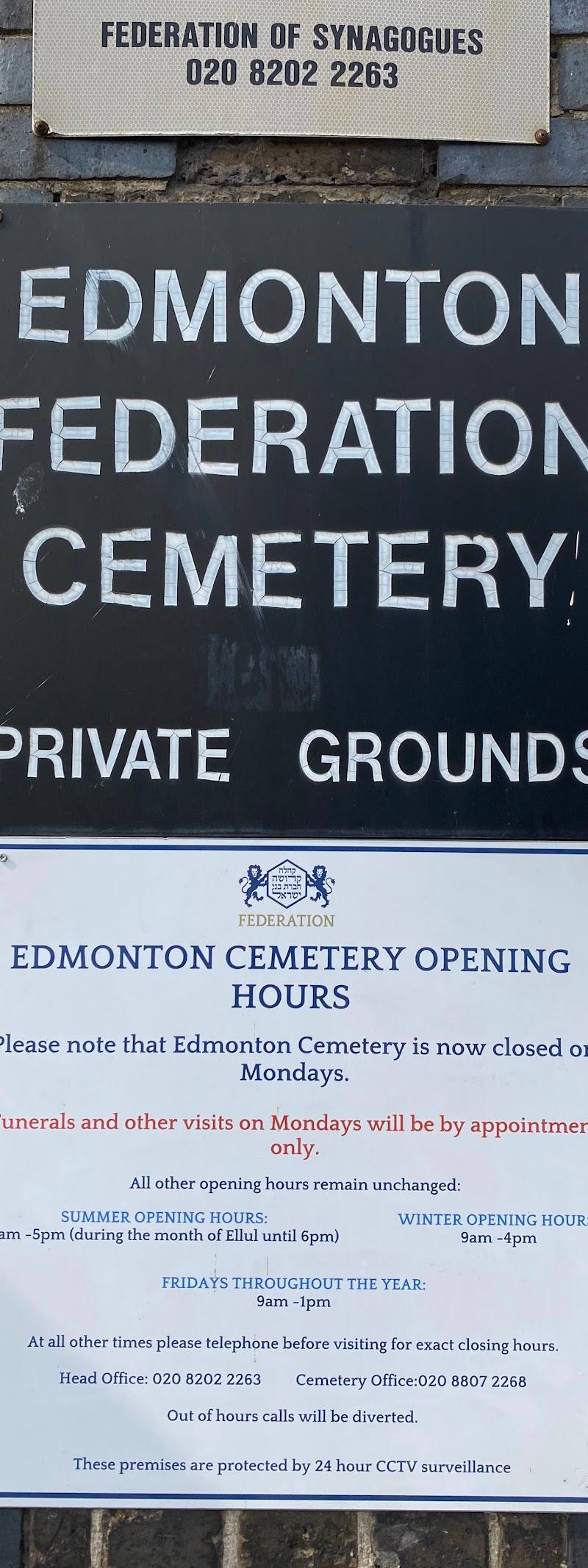 Edmonton Federation Cemetery Chapel (Jewish) — Place photograph (2 of 3)