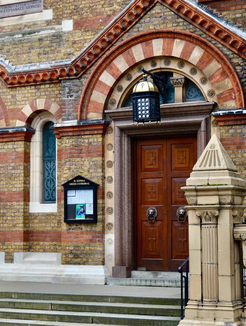 Greek Orthodox Cathedral of the Divine Wisdom (St Sophia’s) — Place photograph (2 of 3)